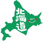 北海道
